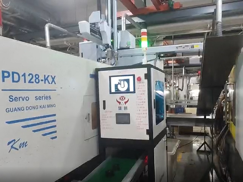 散框视觉铜套自动化（珂浩）