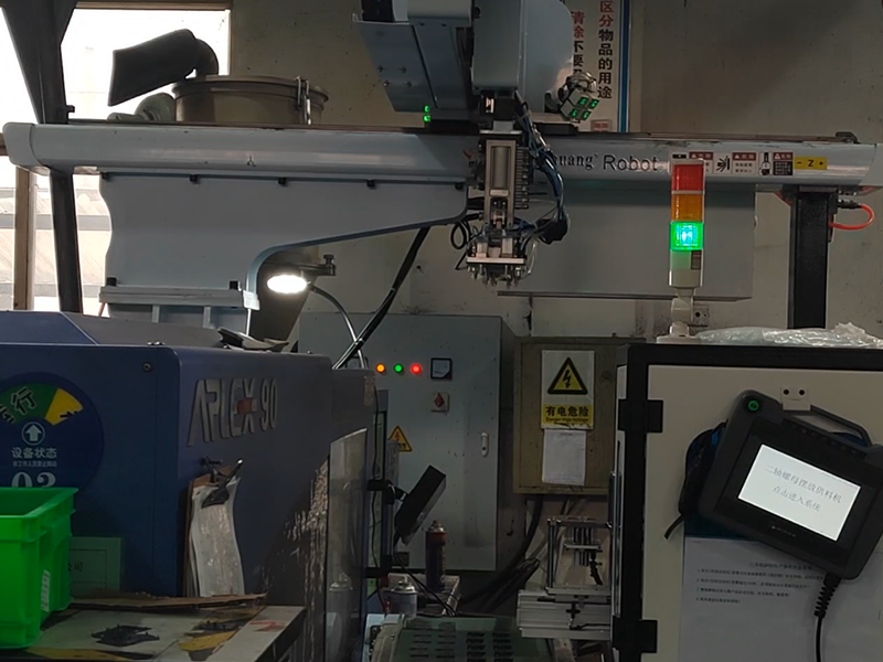 南宫散框铜套自动化（富比特）